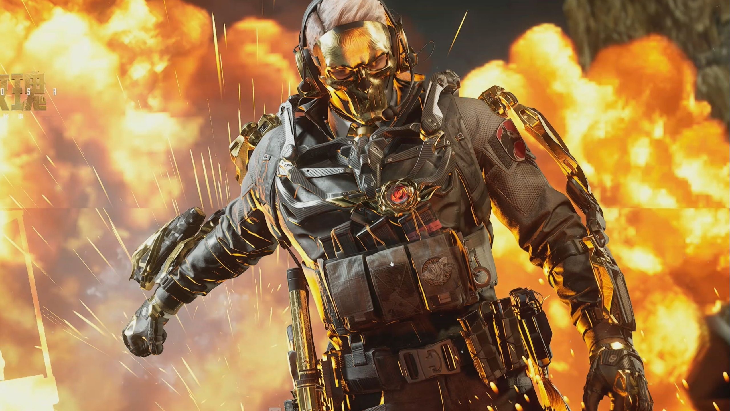 一战略的重 一战略的重