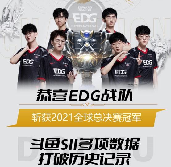 湖人交易奥 湖人交易奥