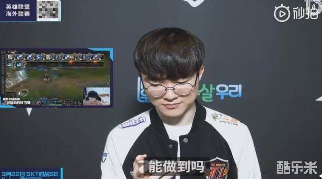 最终击败了 最终击败了