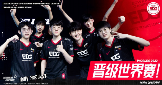 仅影响球员 仅影响球员