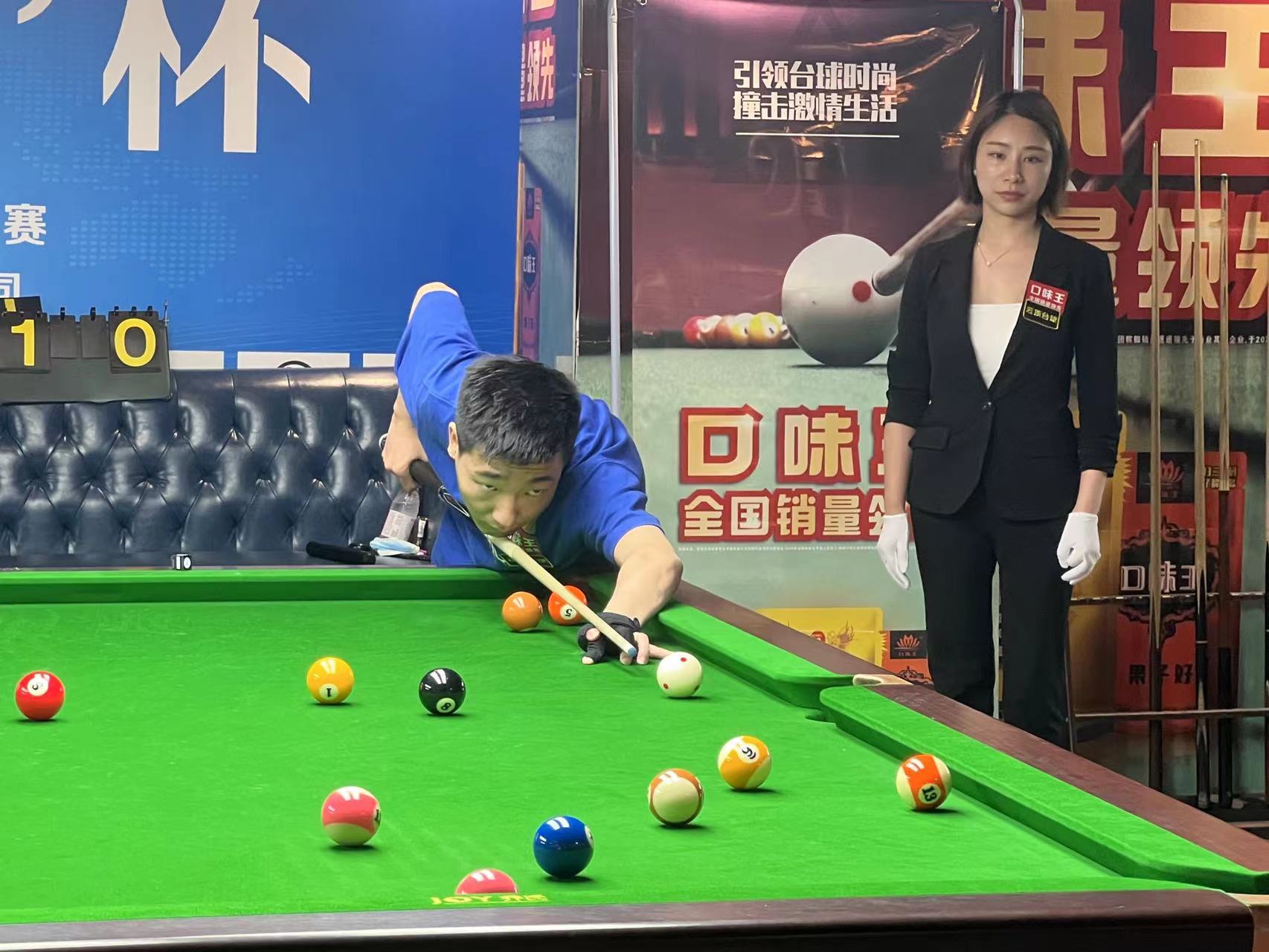 拼搏精神无 拼搏精神无