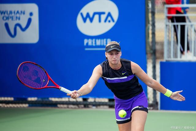 济中找到新 济中找到新