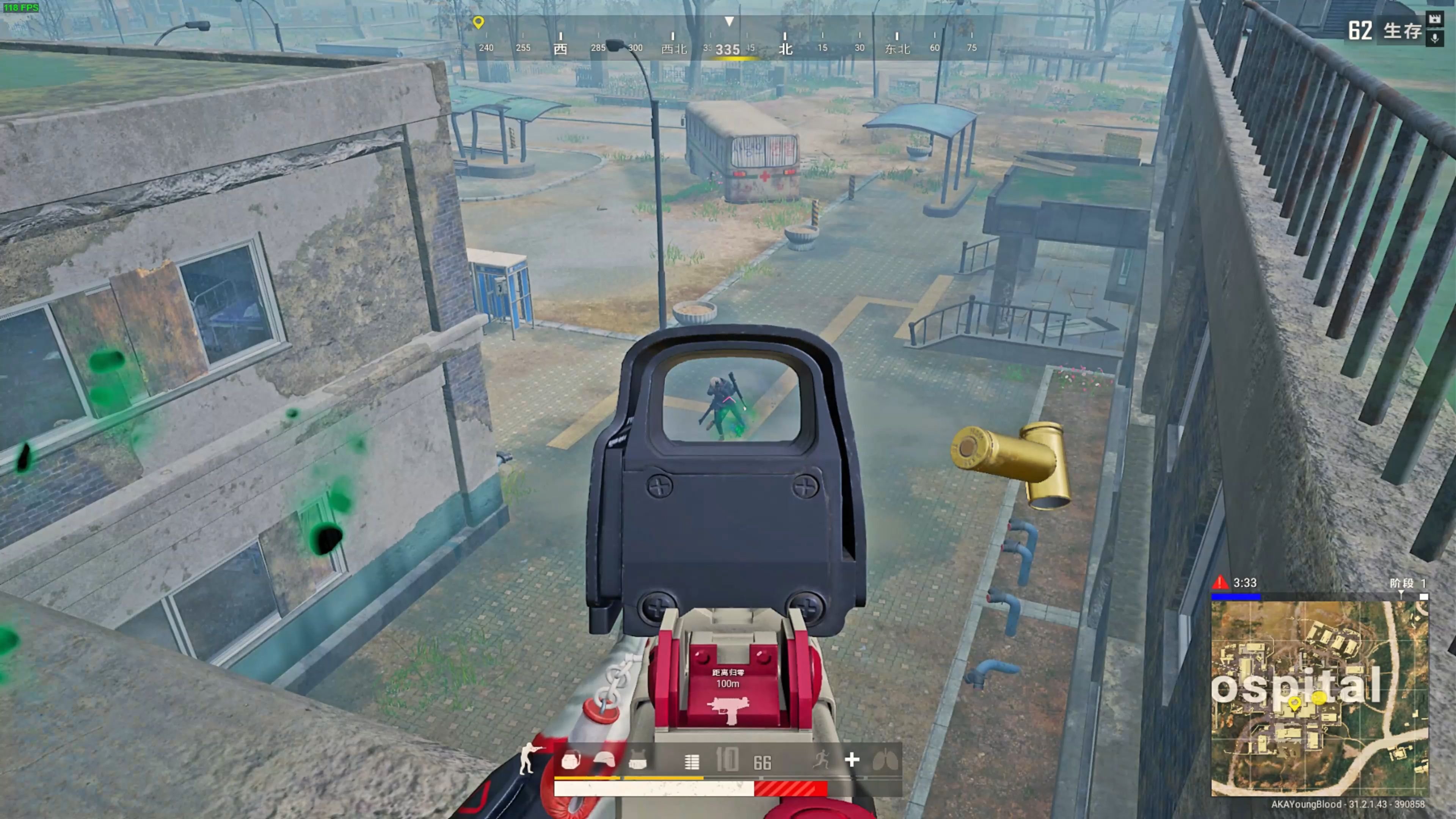 积极主动打 积极主动打