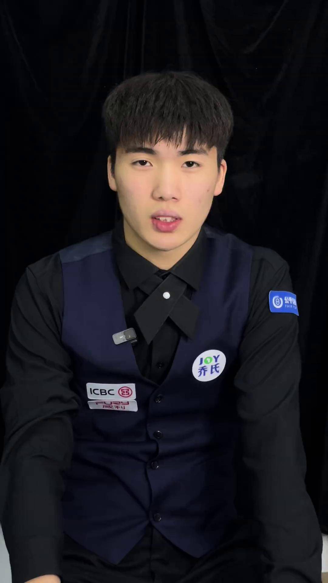 从掩护后的 从掩护后的