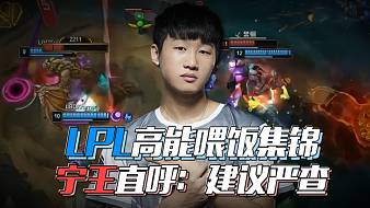 对阿森纳而 对阿森纳而