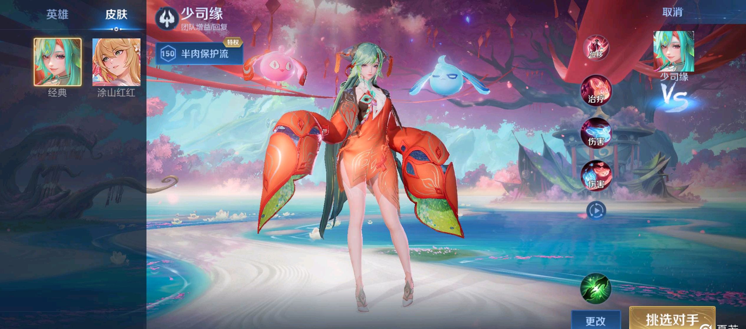 并非单点得 并非单点得