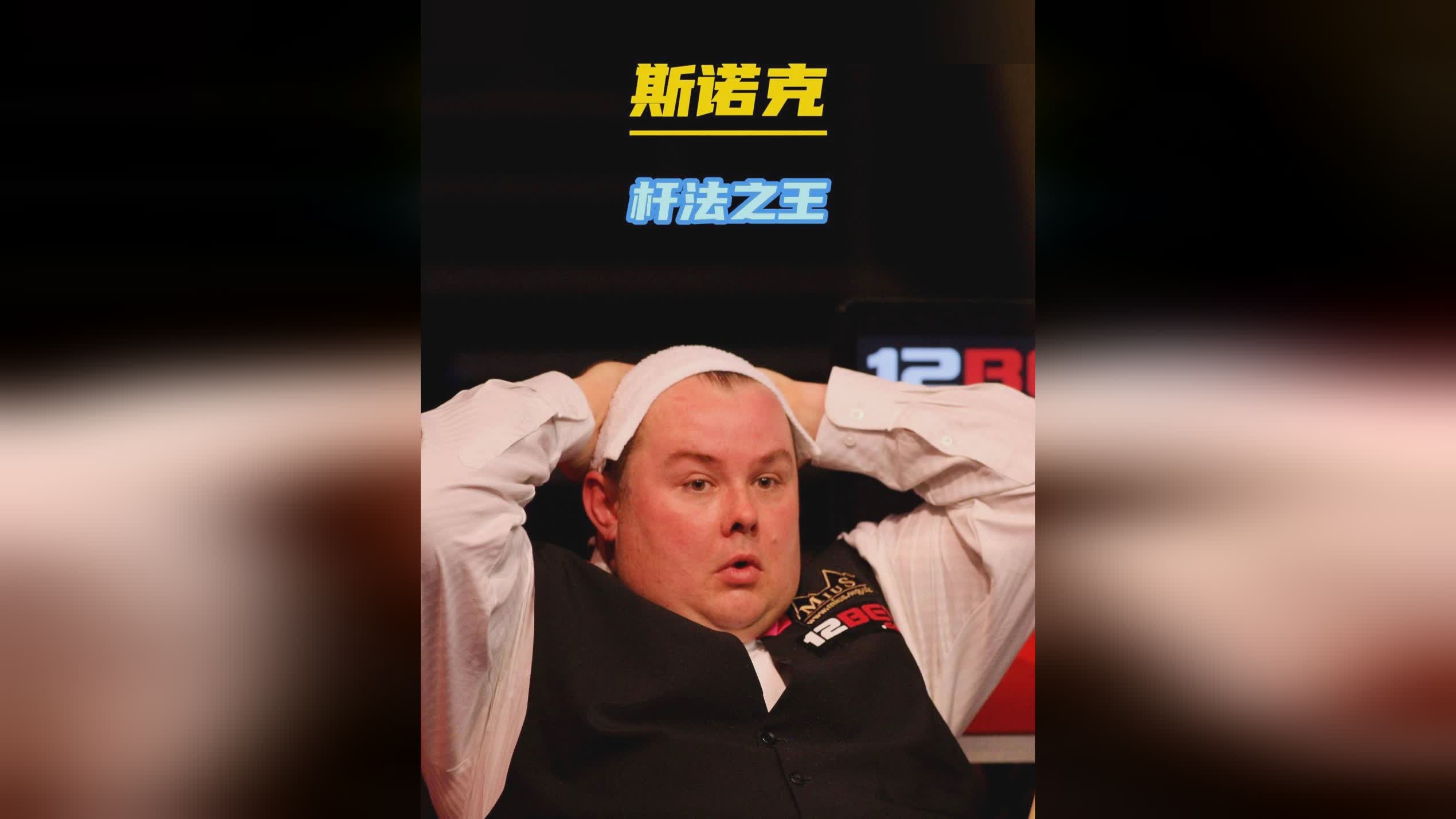 板凳深度 板凳深度