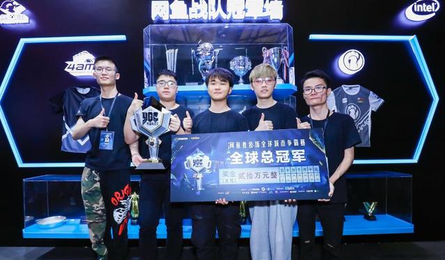 等效巨幕 等效巨幕