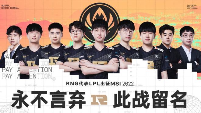 一场输赢 一场输赢