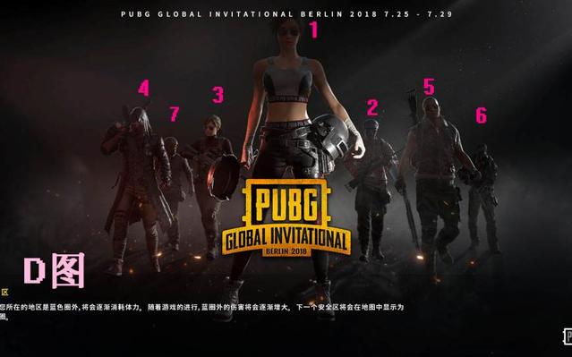 麻将比赛 麻将比赛