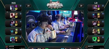 格伊或成下 格伊或成下