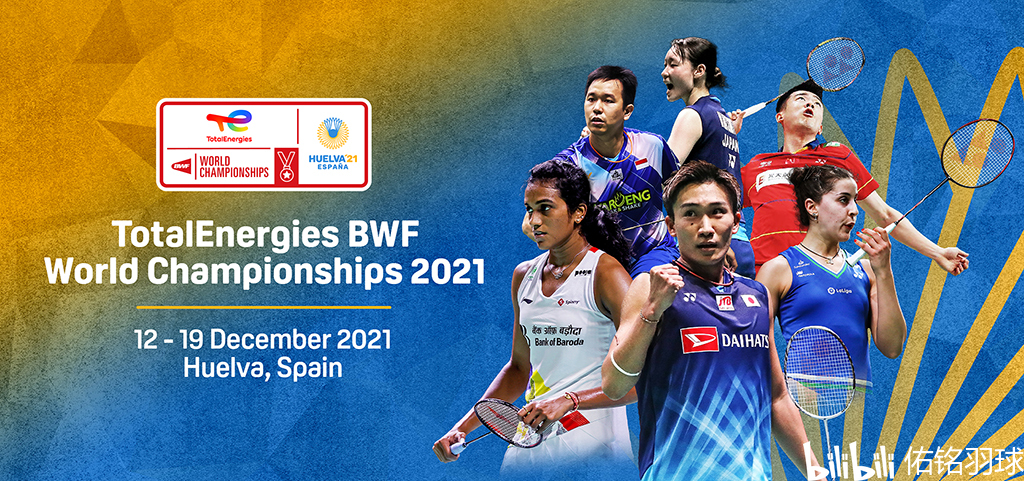 的角色缺口 的角色缺口