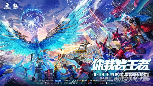 平局诞生 平局诞生