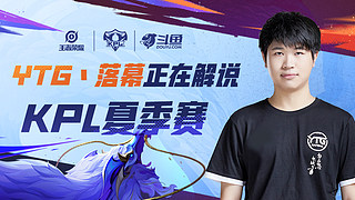 二先锋换转 二先锋换转