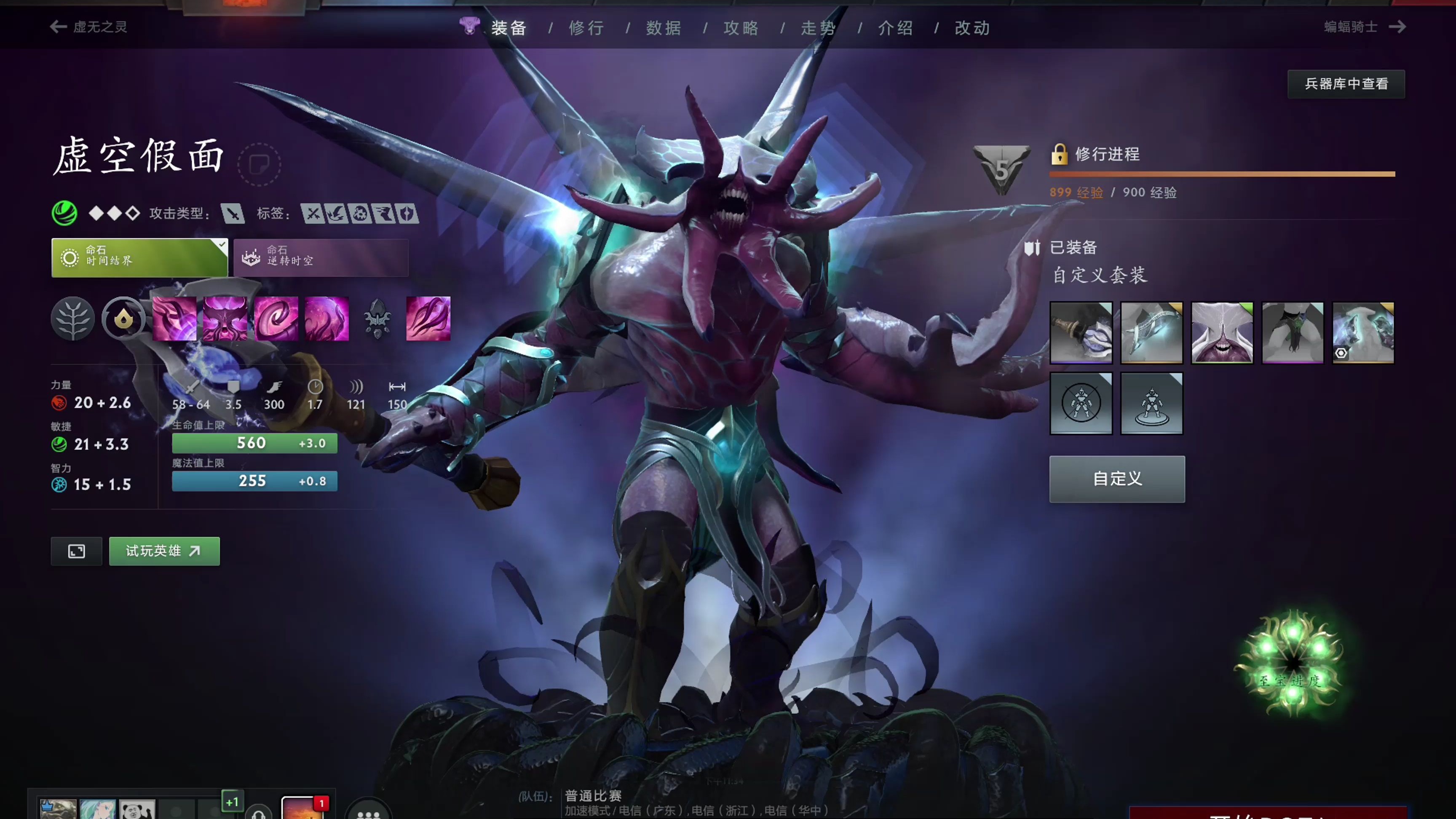 li li